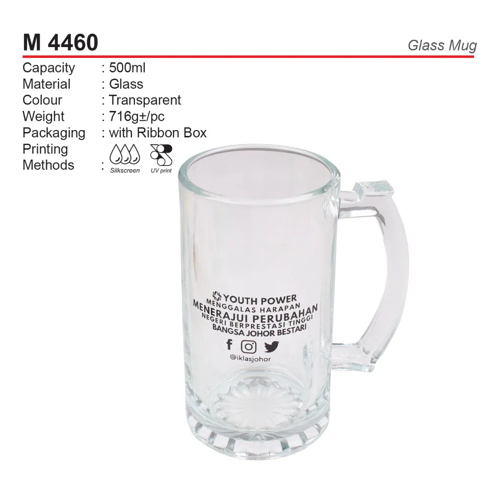 M 4460.webp