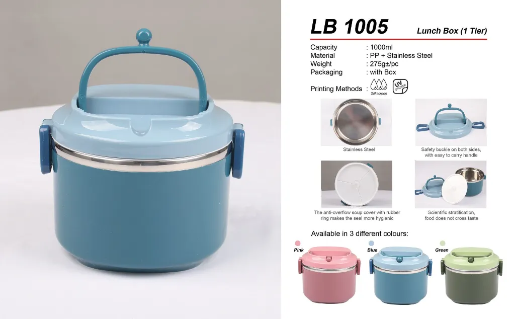 LB 1005.webp