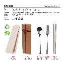 CS 202.webp