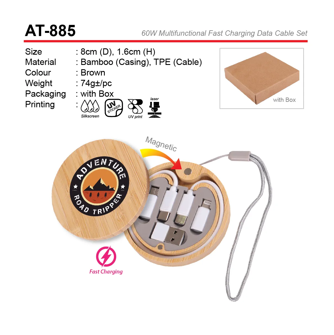 AT-885-01.webp