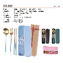 CS 025.webp
