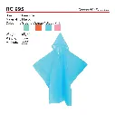 RC 995.webp