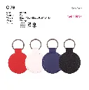C 76-01.webp