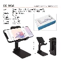 CC 3636.webp