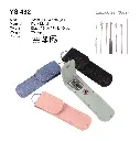 YS 492-01.webp