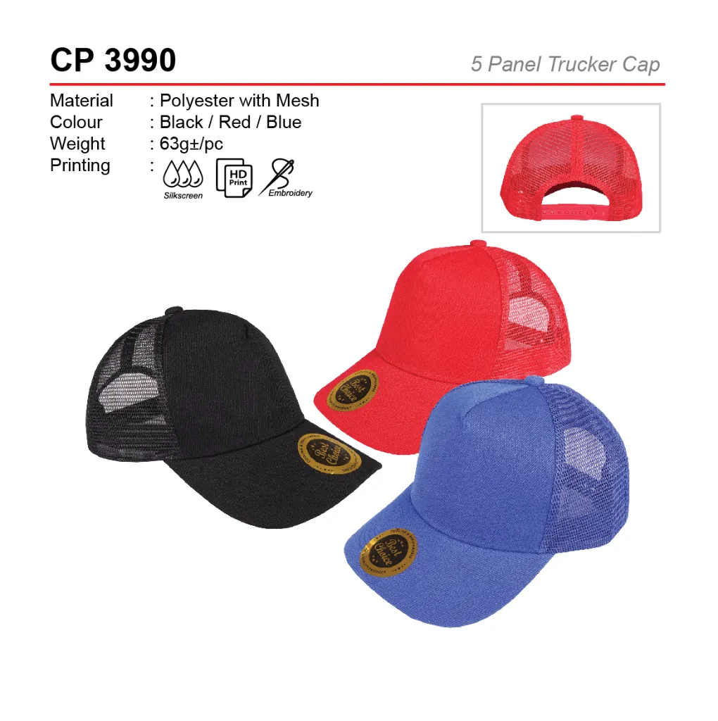CP 3990-01.webp