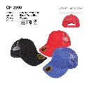 CP 3990-01.webp