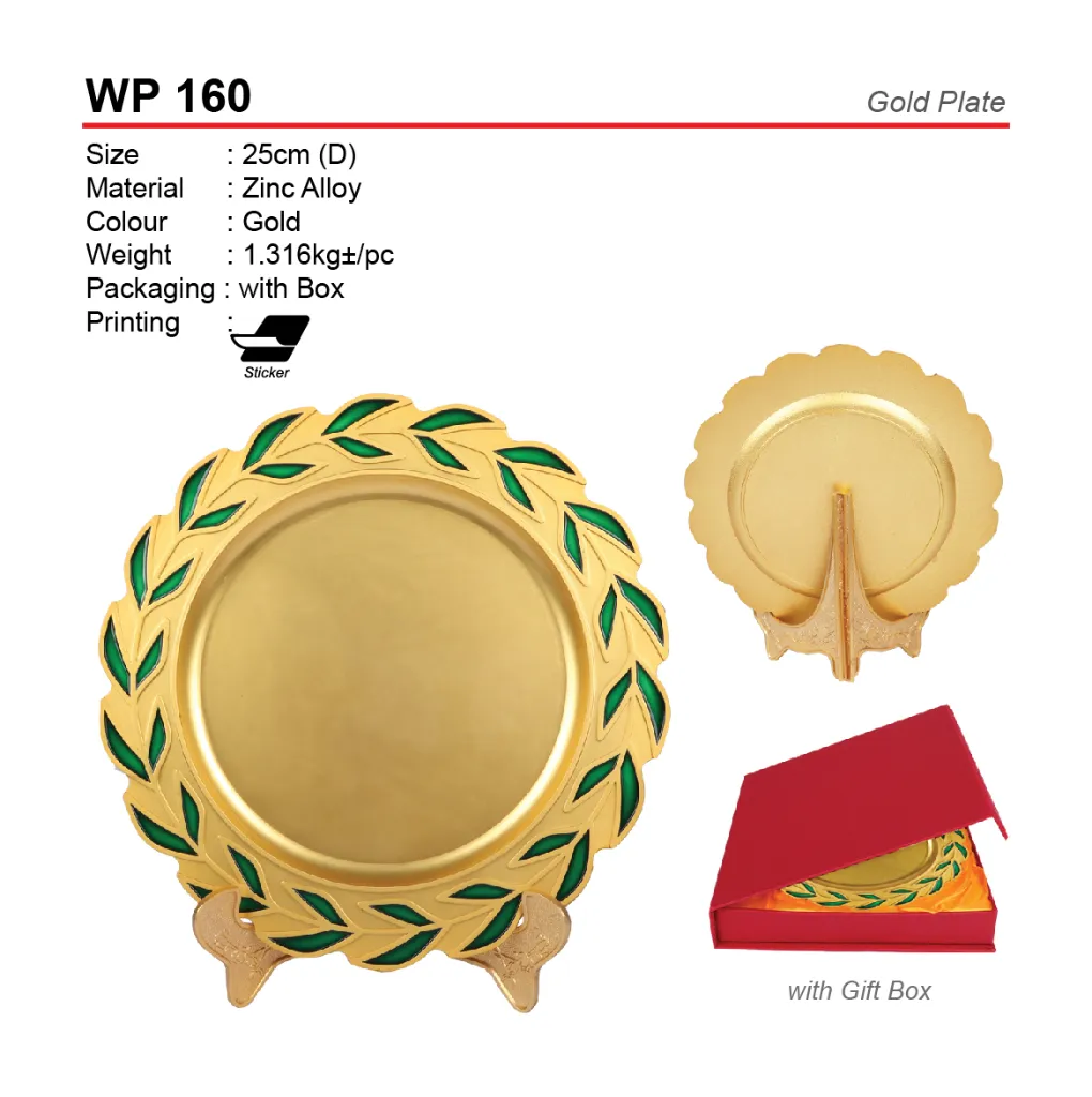 WP 160-01.webp