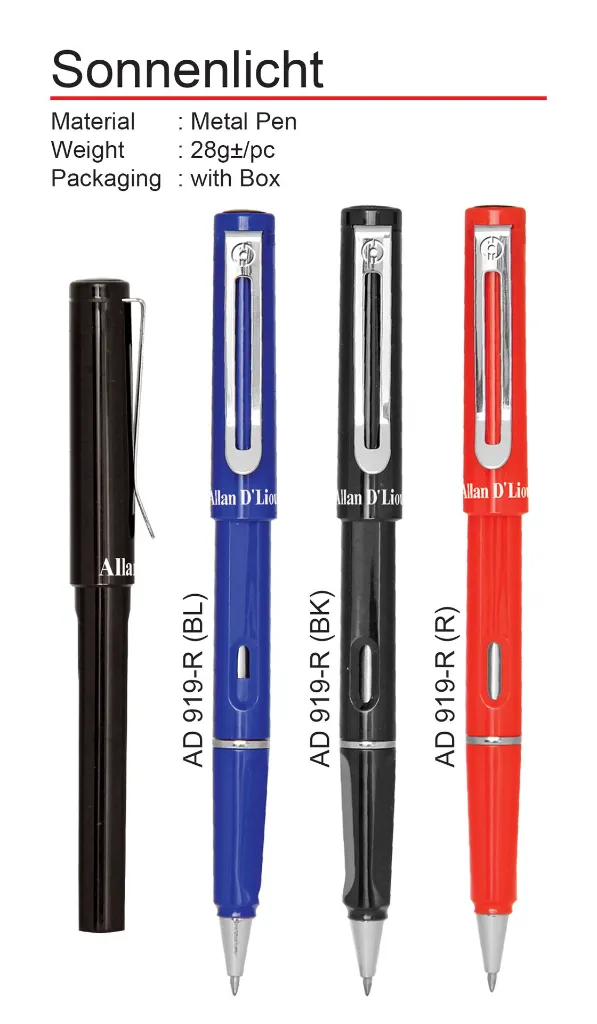 AD 919-R.webp