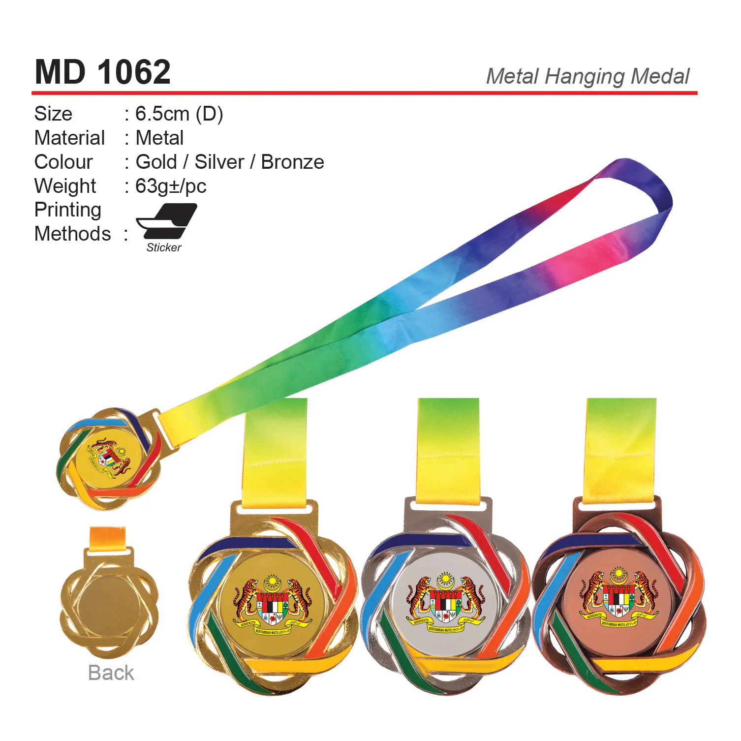 MD 1062.webp