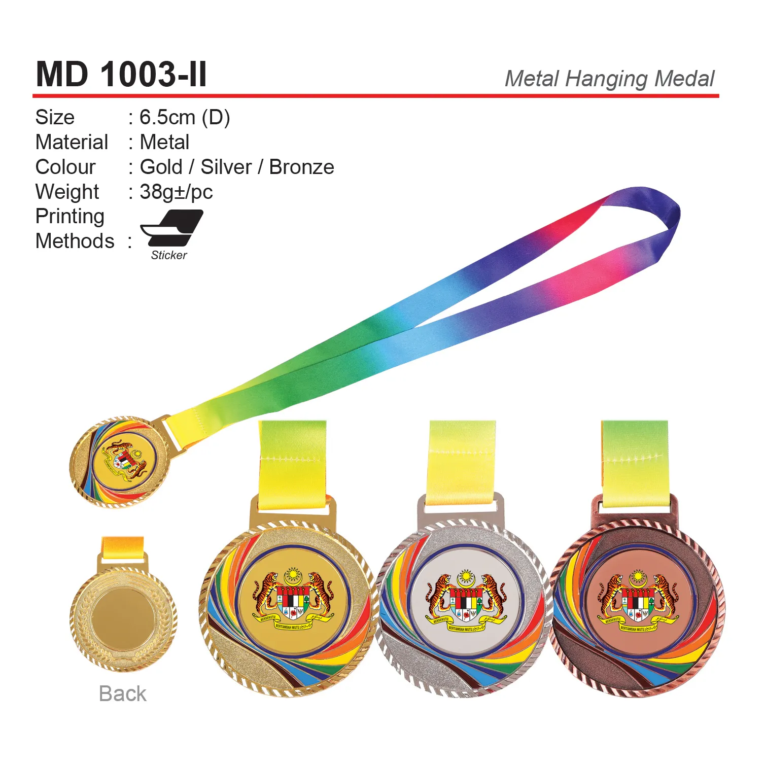 MD 1003-II.webp