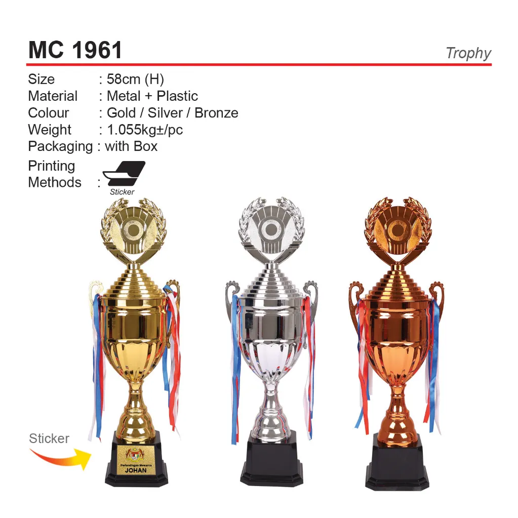 MC 1961.webp