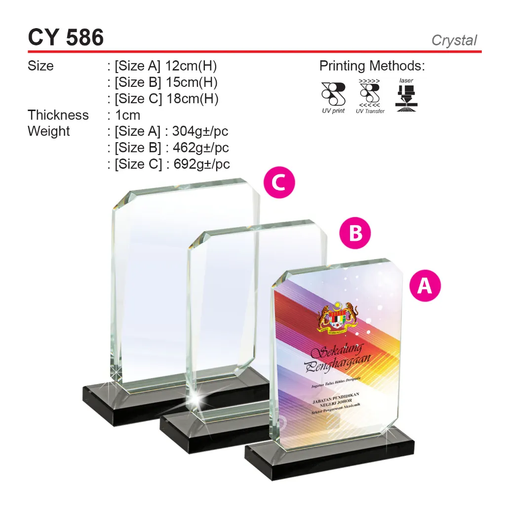 CY 586.webp
