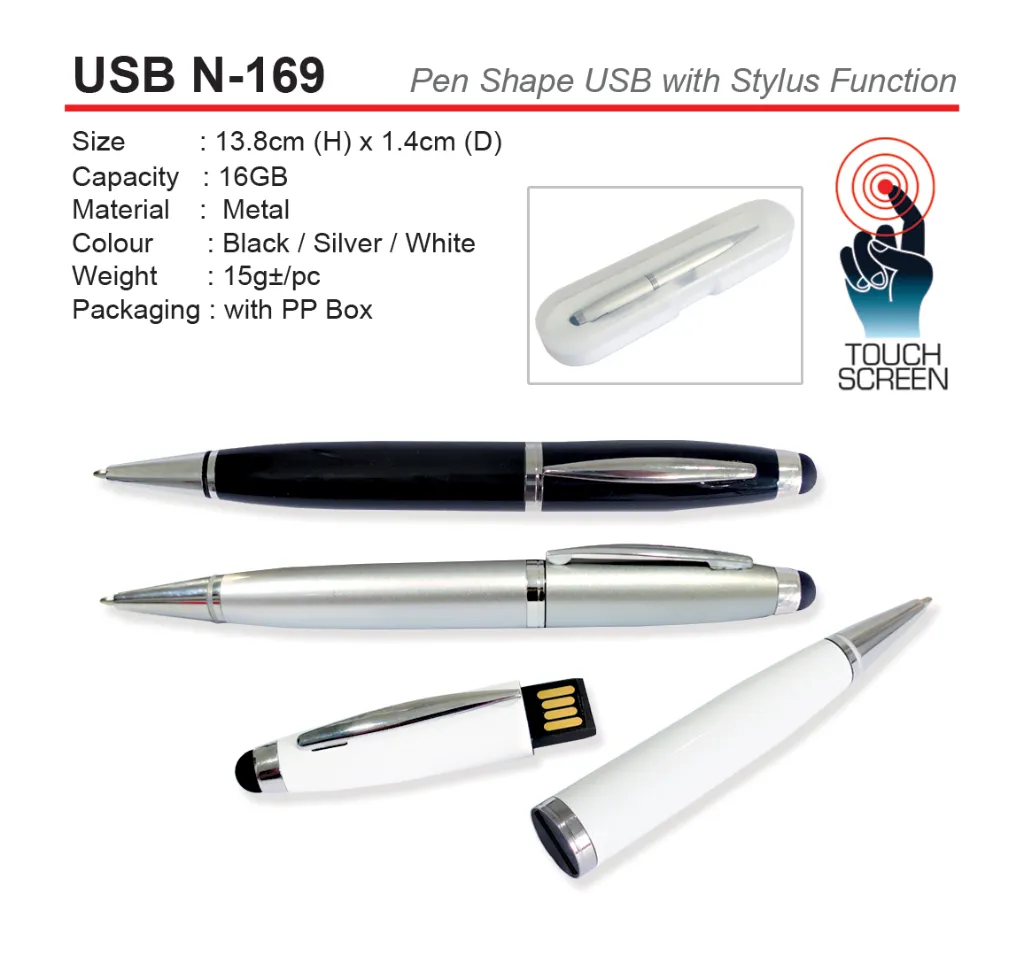 USB N-169 New.webp