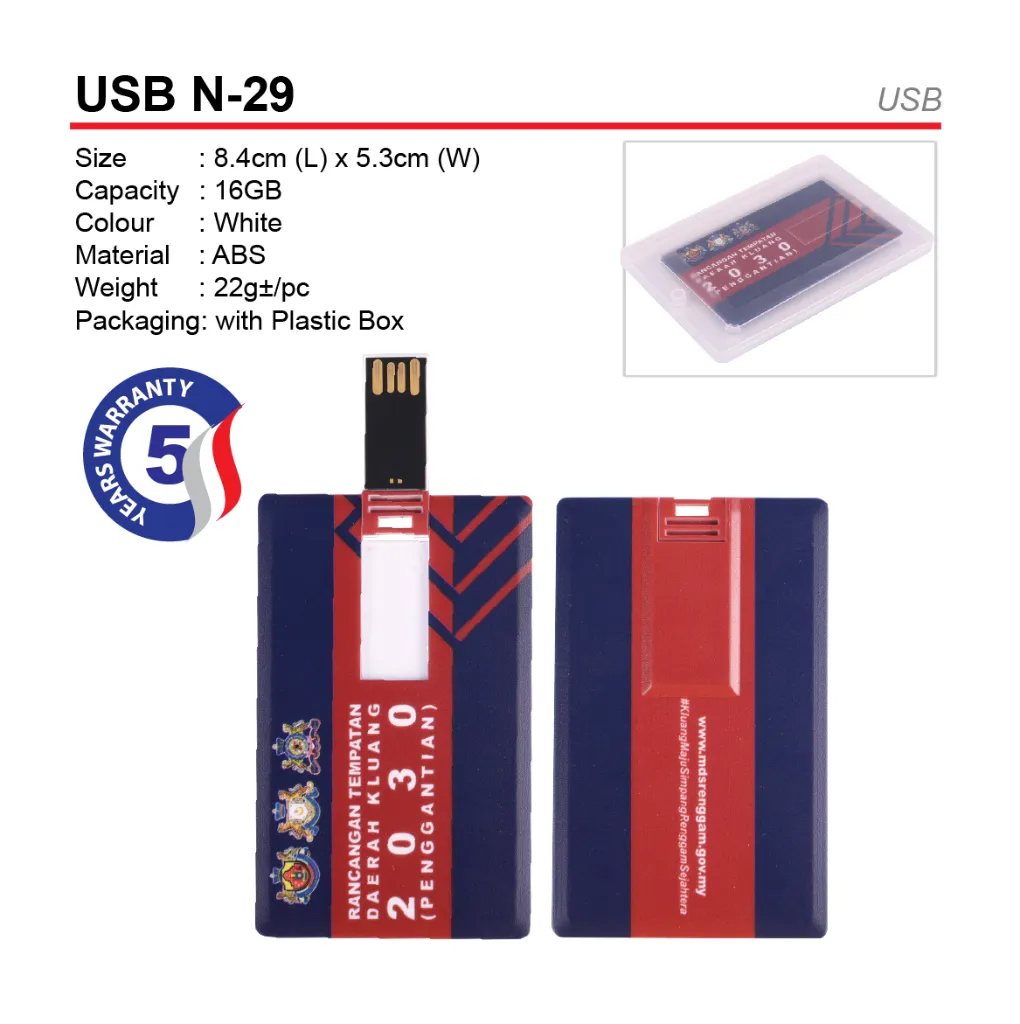 USB N-29 ready stock-01.webp