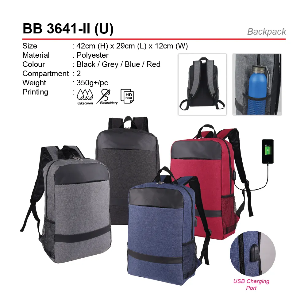 BB 3641-II (U)-01.webp
