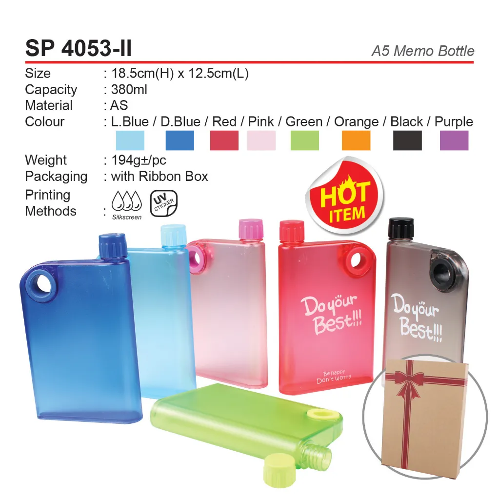 SP 4053-II.webp