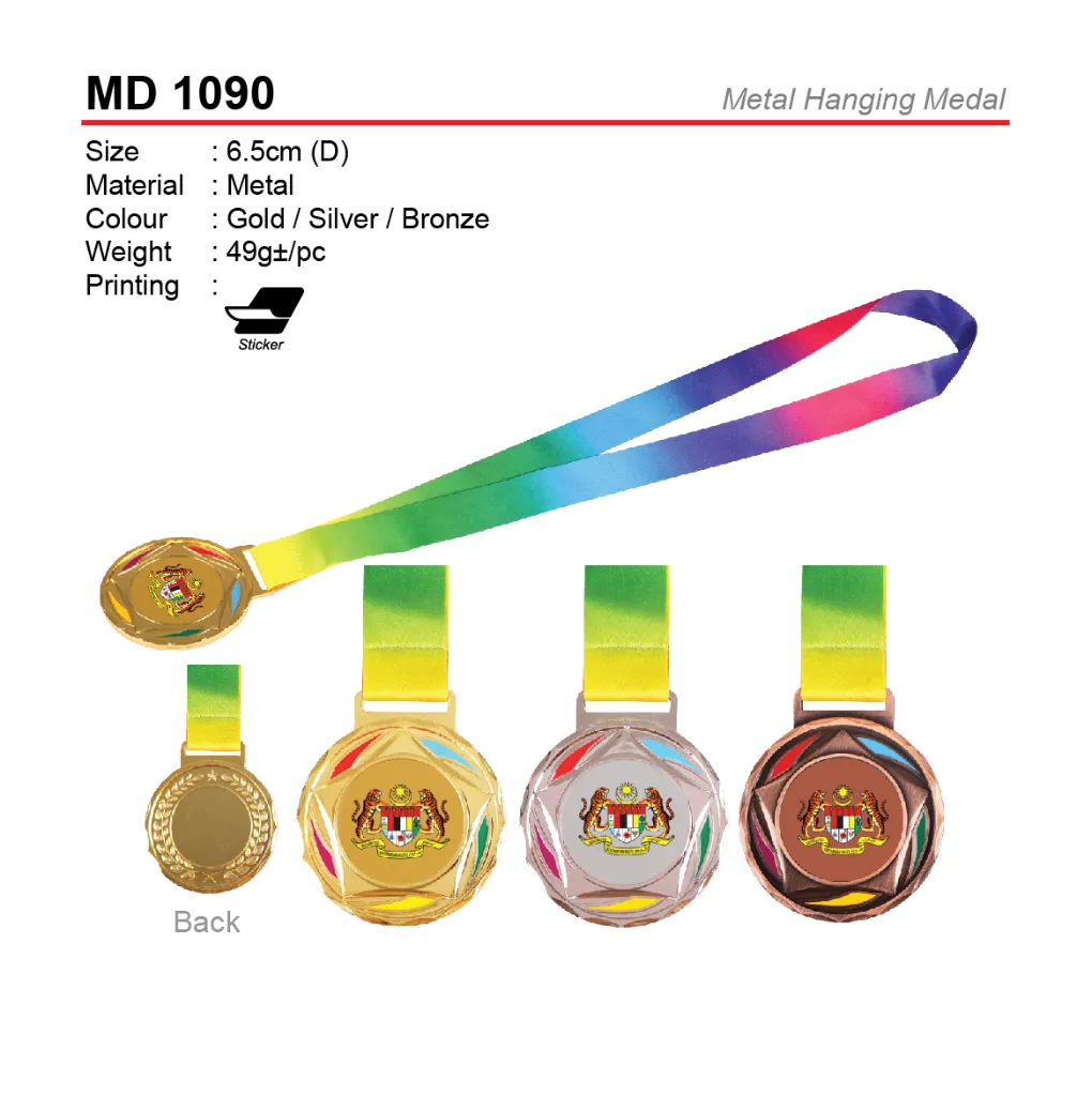 MD 1090-01.webp