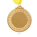 MD 1050-back.webp