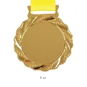 MD 1011-back.webp