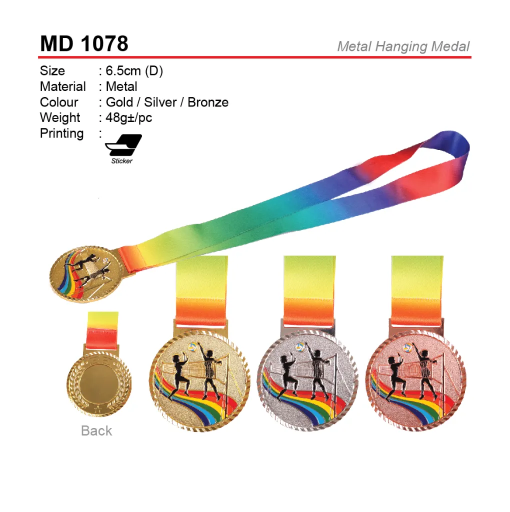 MD 1078-01.webp