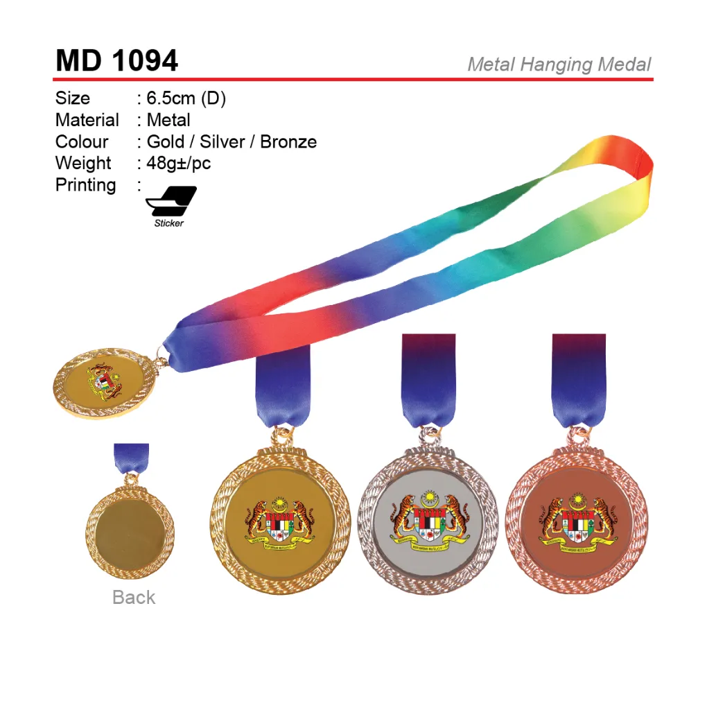 MD 1094-01.webp