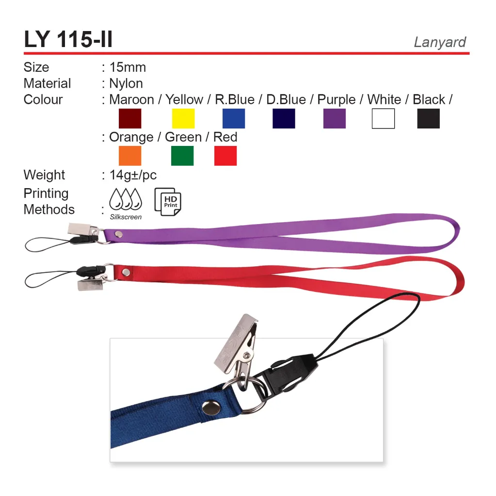 LY 115-II.webp