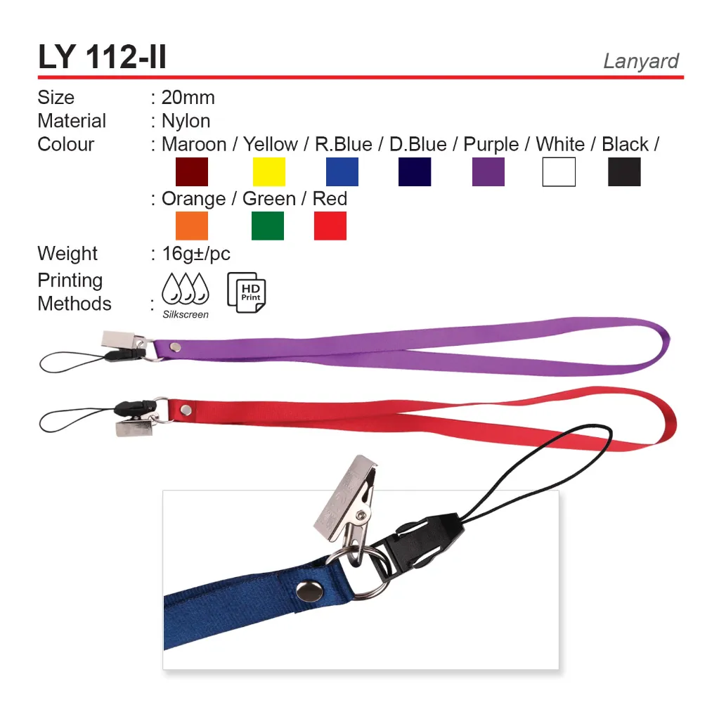 LY 112-II.webp