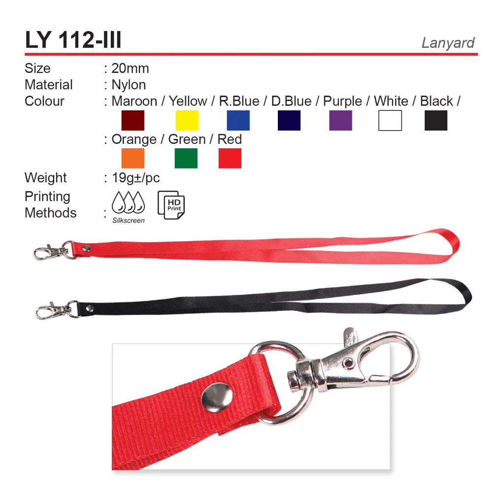 LY 112-III.webp