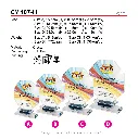 CY 107-III-01.webp