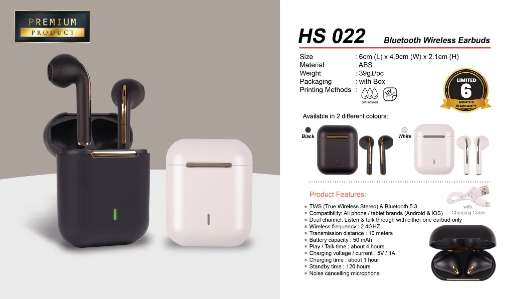 HS 022.webp