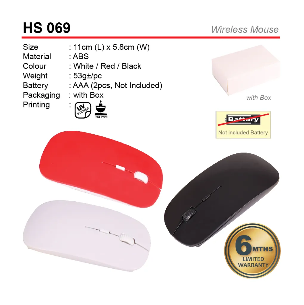 HS 069-01.webp