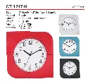 CT 1217-II.webp