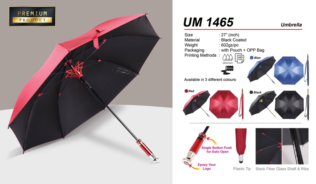 27" GOLF UMBRELLA