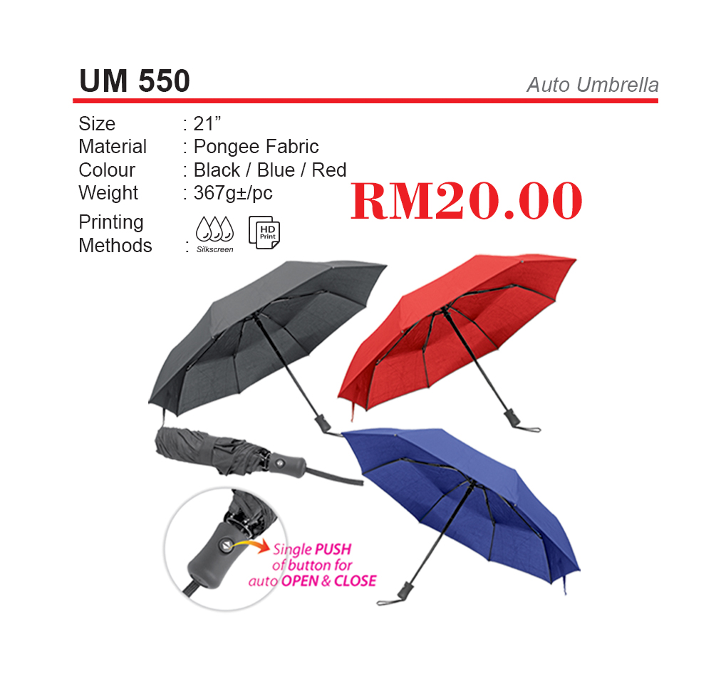 28" FOLDABLE UMBRELLA