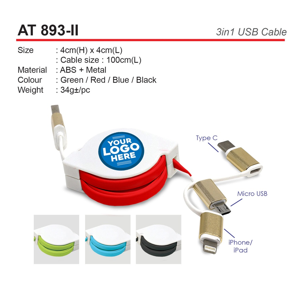 [AT-893-II-BK] 3 IN 1 USB ADAPTOR (BK)
