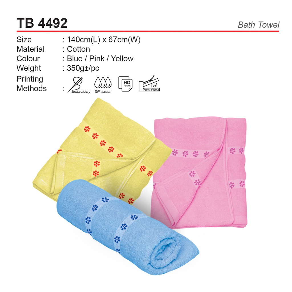 [TB-4492-BL] COTTON BATH TOWEL (BL)