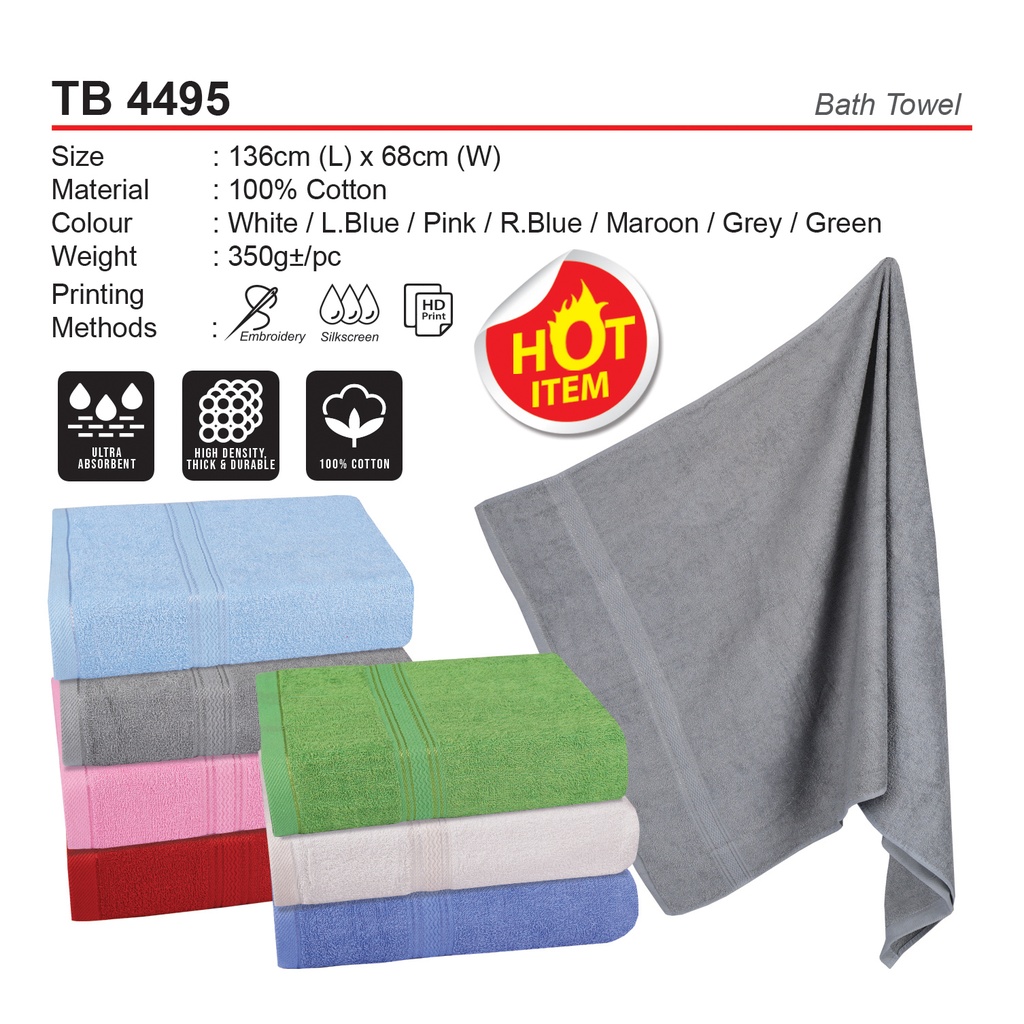 [TB-4495-GRN] COTTON BATH TOWEL (GRN)