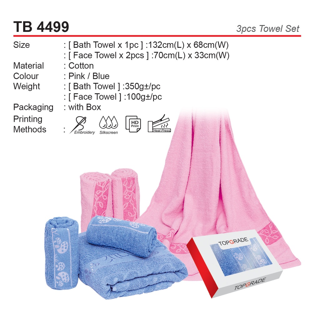 [TB-4499-BL] COTTON BATH TOWEL (BL)