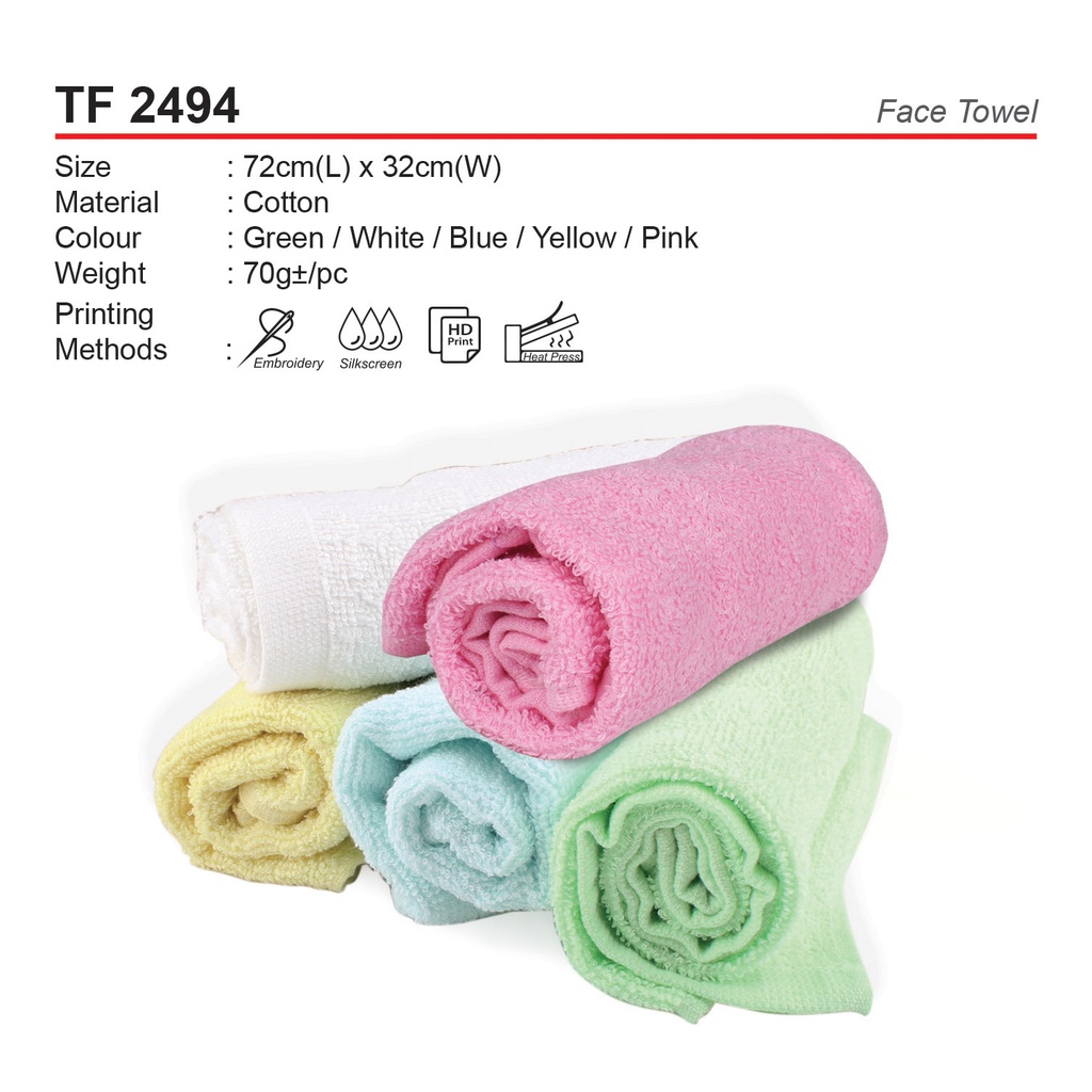 [TF-2494-BG] COTTON FACE TOWEL (BG)