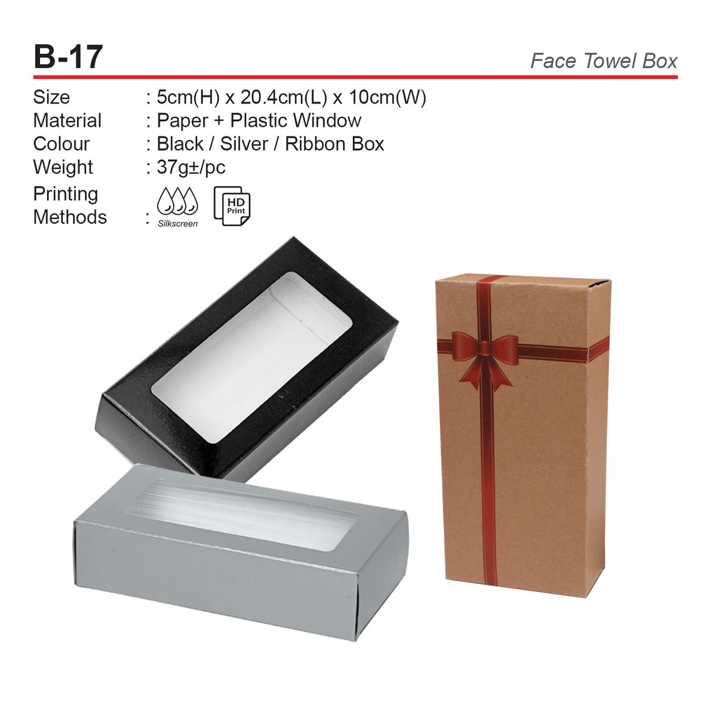 [B-17-BK] FACE TOWEL BOX (BK)