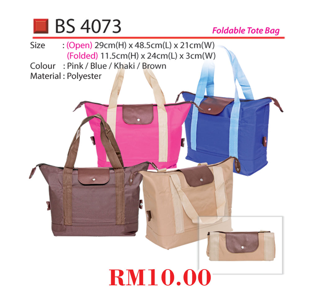 [BS-4073-BL] FOLDABLE TOTE BAG (BL)