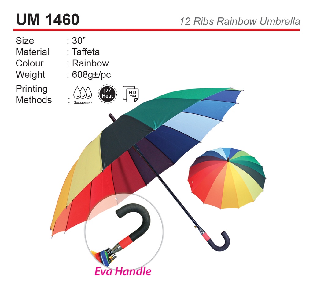 30" RAINBOW UMBRELLA