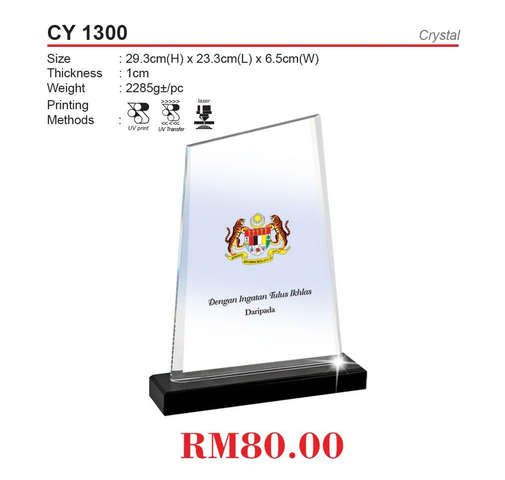 CRYSTAL SERIES