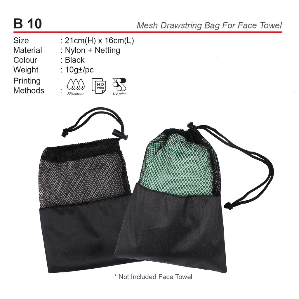 DRAWSTRING BAG FOR FACE TOWEL