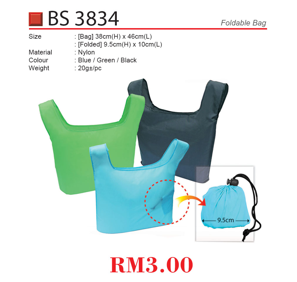 [BS-3834] FOLDABLE BAG