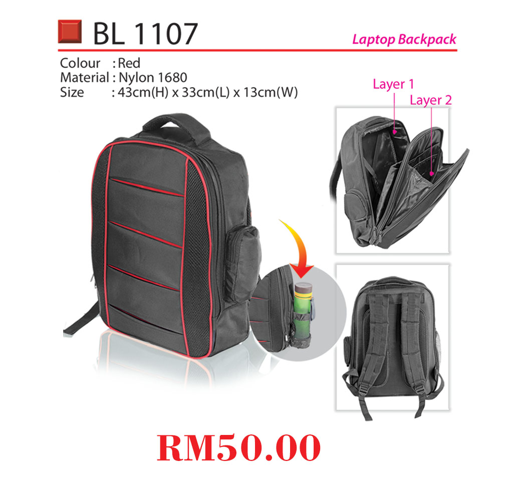 LAPTOP BACKPACK (RED LINE)