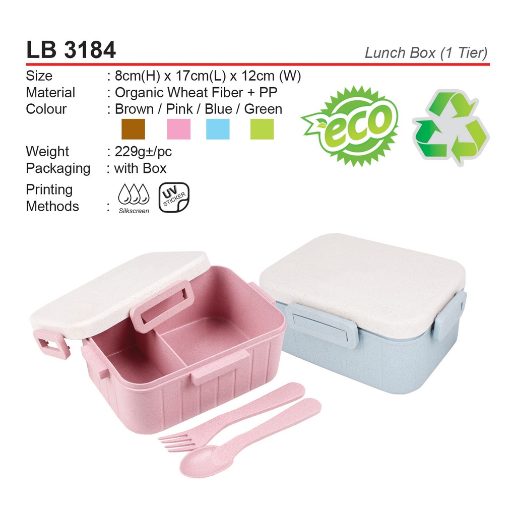 [LB-3184-BL] LUNCH BOX (1 TIER) (BL)
