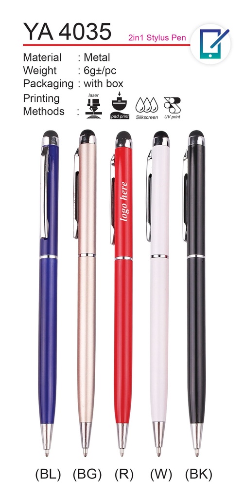 METAL PEN