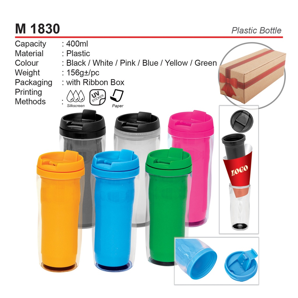 [M-1830-II-BL] ORGANIC WHEAT FIBER DOUBLE WALL BOTTLE (BL)